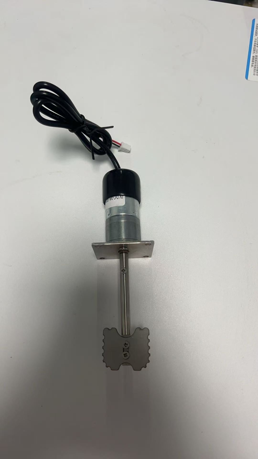 13“ /24 inch white ink mixing rod